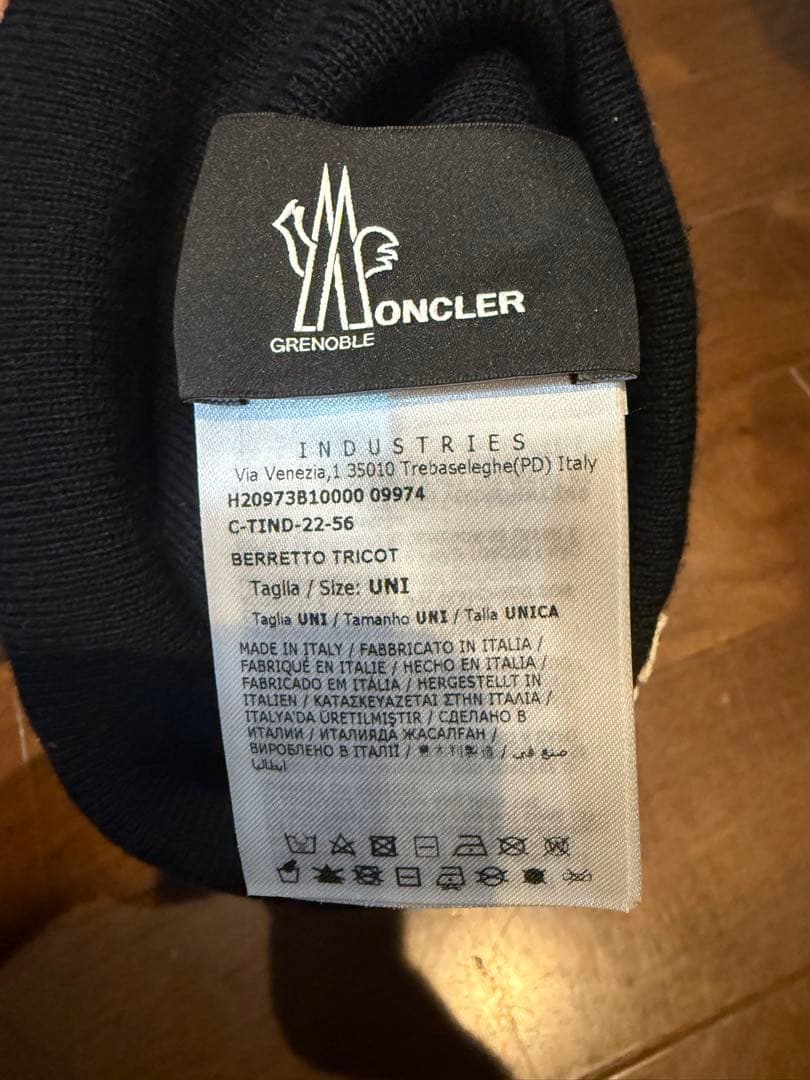 Moncler ブラック ニット帽