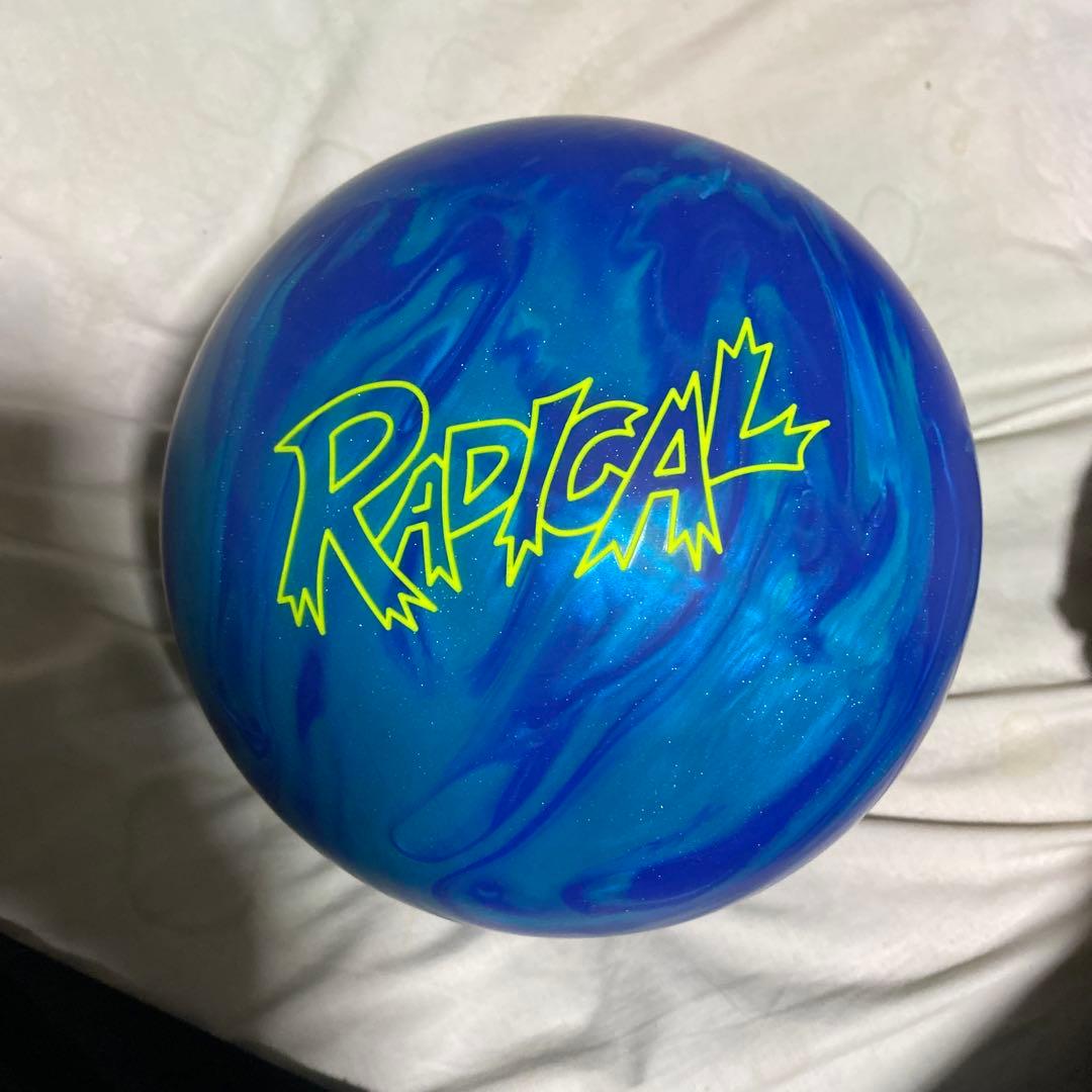RADICAL MAX BIAS ボウリングボール 15P3
