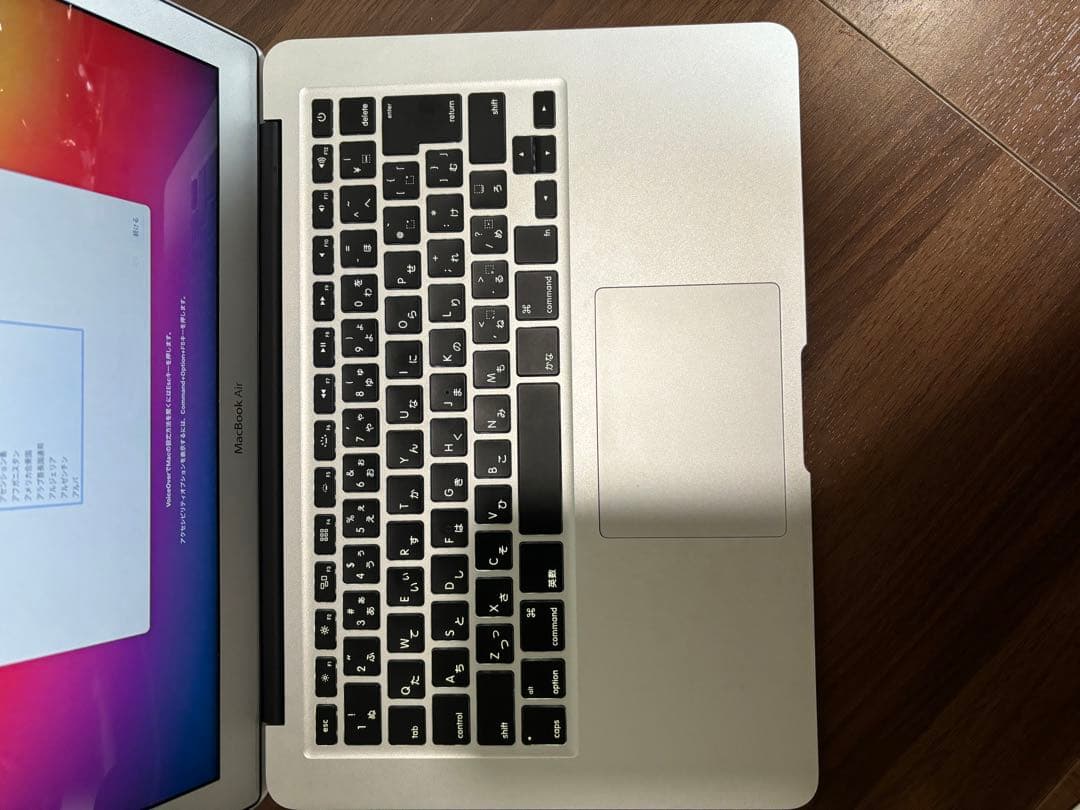 MacBook本体 Apple MacBook Air/i5/8GB/128SSD/A1466