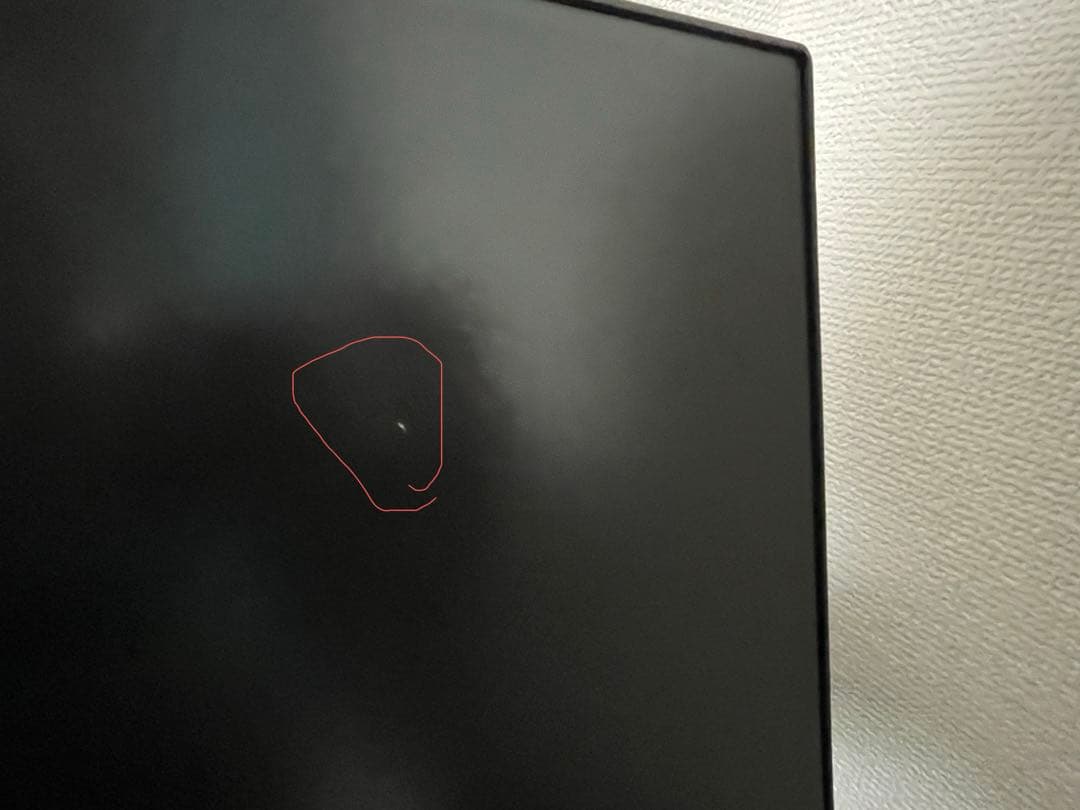 Windowsデスクトップ i5-1135G7 Dell Inspiron24 5400 AIO 512G