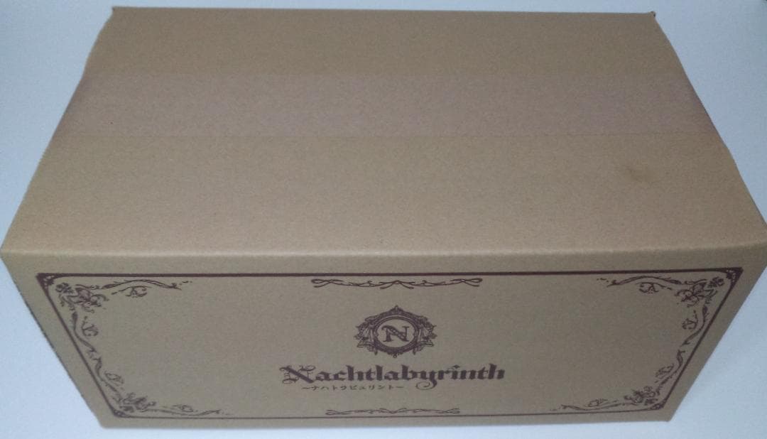 ナハトラビュリント コンプリートBOX　未開封