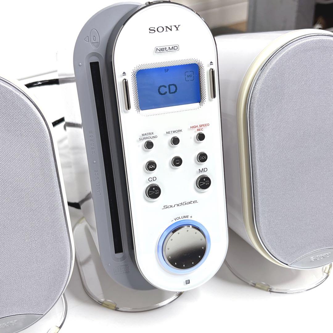 【外観美品・動作品】 SONY SoundGate LAM-Z03 リモコン新品