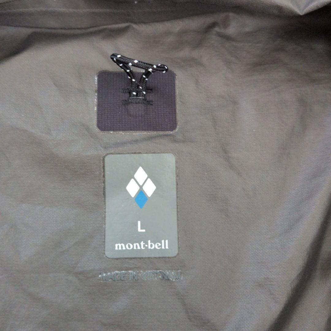mont-bell GORE-TEX トレントフライヤー ジャケット L