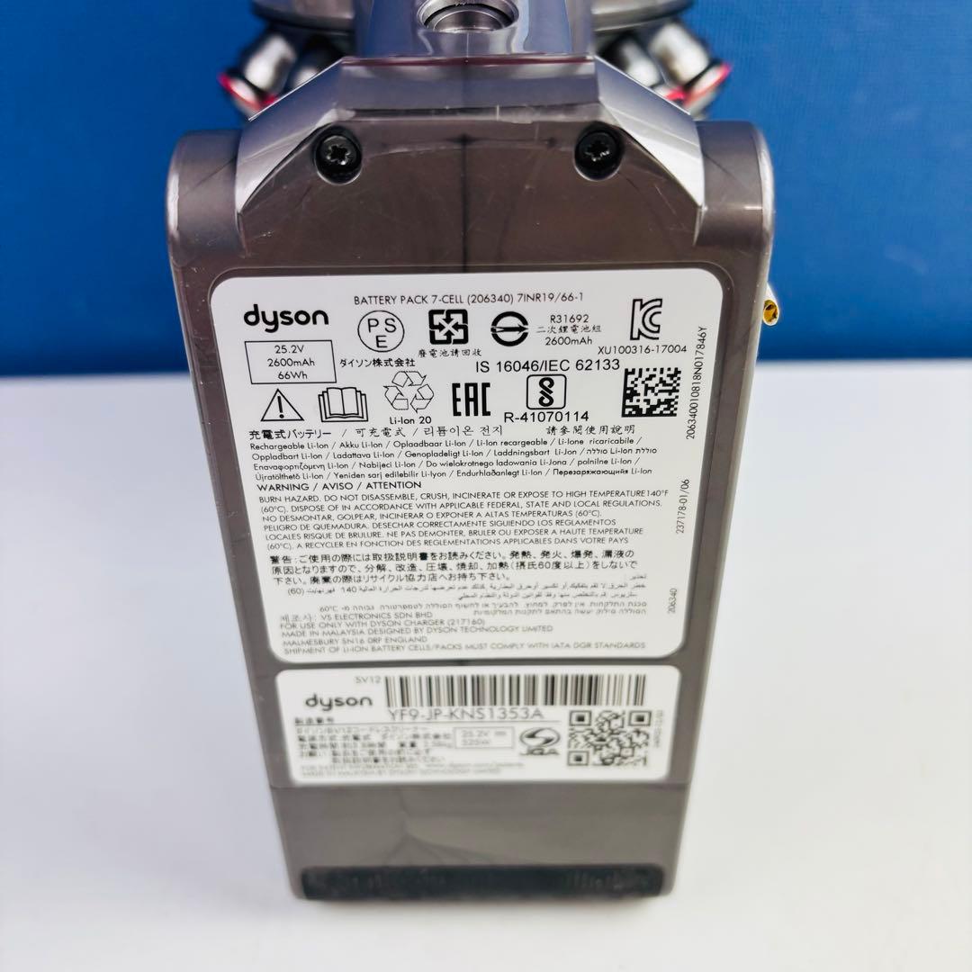 Dyson コードレスクリーナー SV12/MP114-31