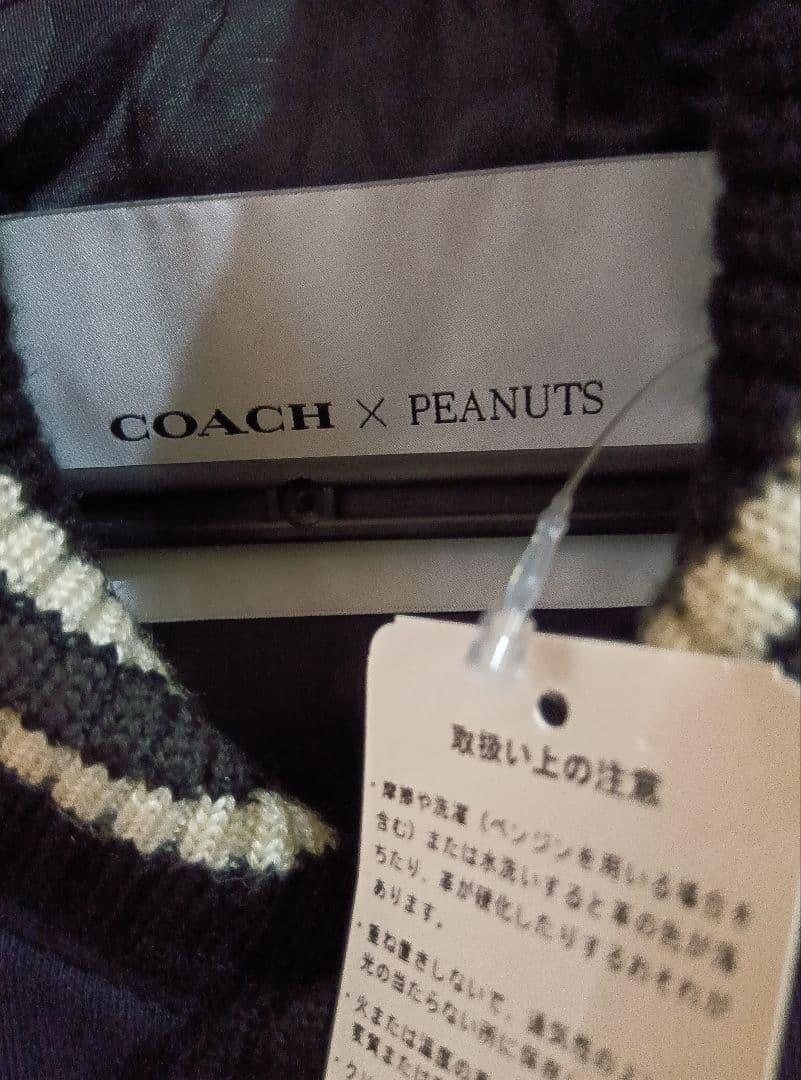 ミー 未使用品 COACH Peanuts スヌーピー スタジャン XS