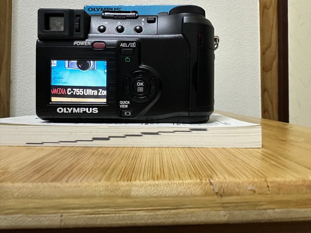 オリンパスcamedia c-755ultra zoom