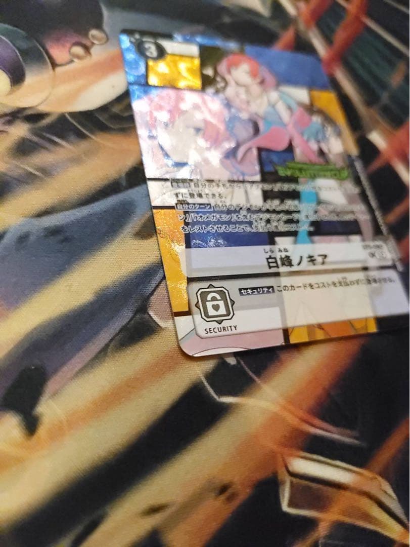 デジモンカード 白峰ノキア エボリューションカップ