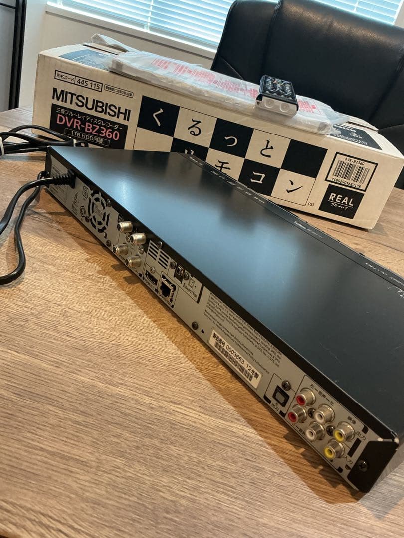 三菱ブルーレイレコーダー DVR-BZ360【動作確認済】リモコン・説明書・箱付