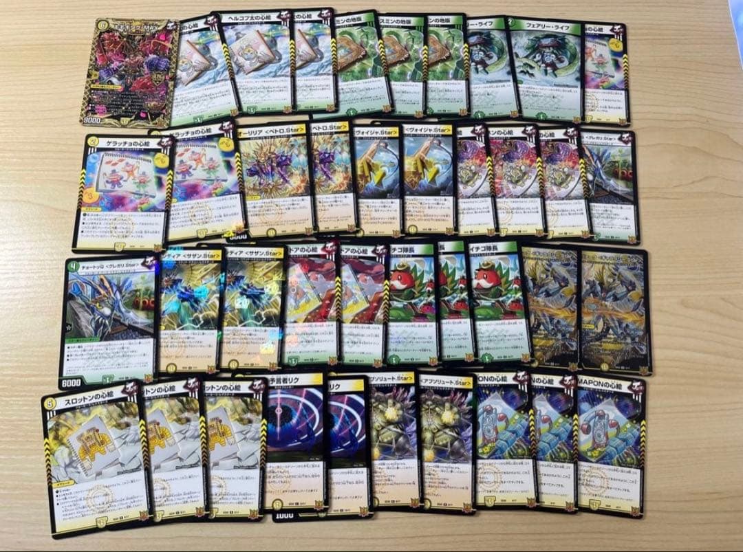 値下げあり！デュエルマスターズ 引退品まとめ売り デッキ　初心者におすすめ
