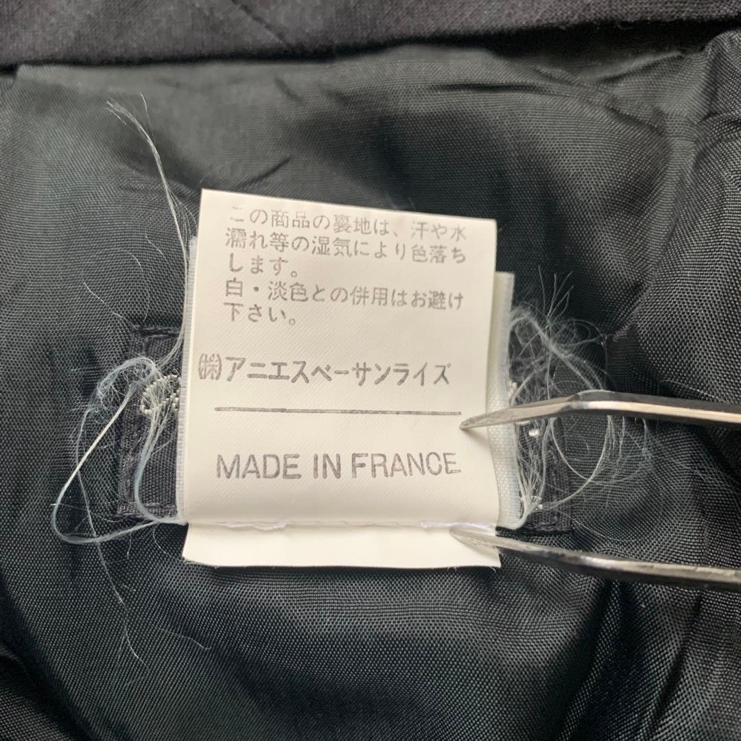 アニエス・ベー ブラックスラックス 黒40 フランス