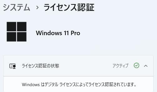 Windowsデスクトップ HP EliteDesk 800 G3 SFF Core i5 7500 8GB