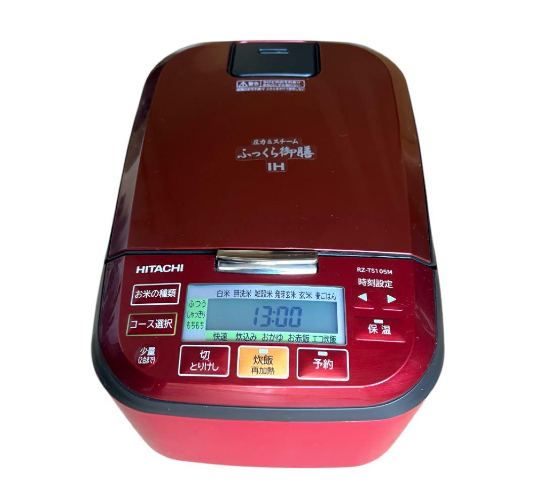 RZ-TS105M IHジャー炊飯器 HITACHI ②