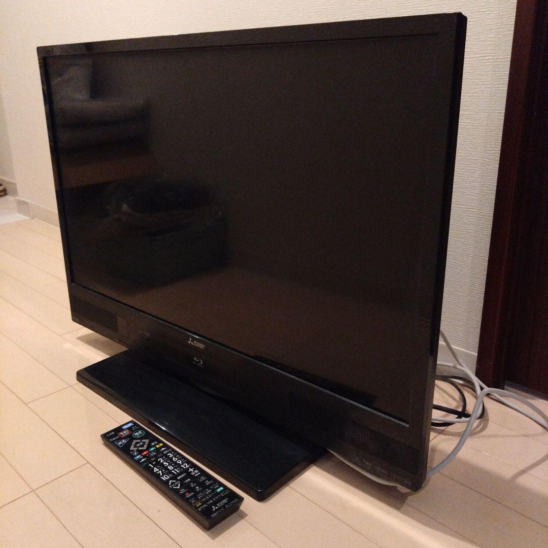 タマ　三菱　32型液晶テレビ