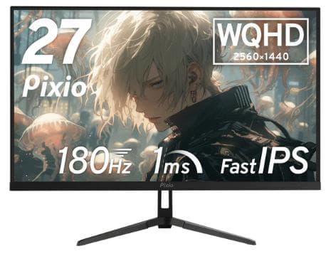 Pixio PX278 Wave ゲーミングモニター 27型 180Hz