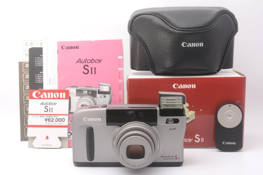 極上品 Canon Autoboy S II 元箱付き 付属品多数 LL3838