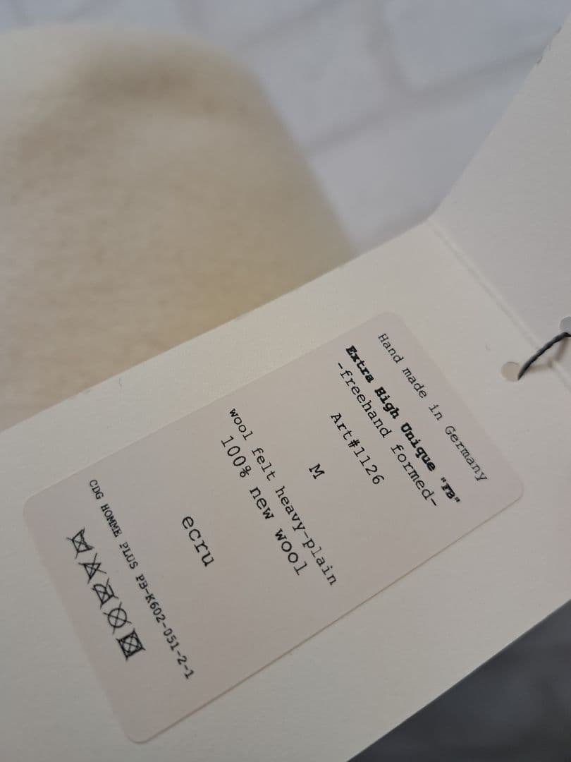 COMME des GARCONS HOMME PLUS × SCHA ハット