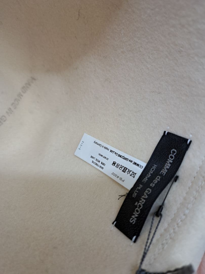 COMME des GARCONS HOMME PLUS × SCHA ハット