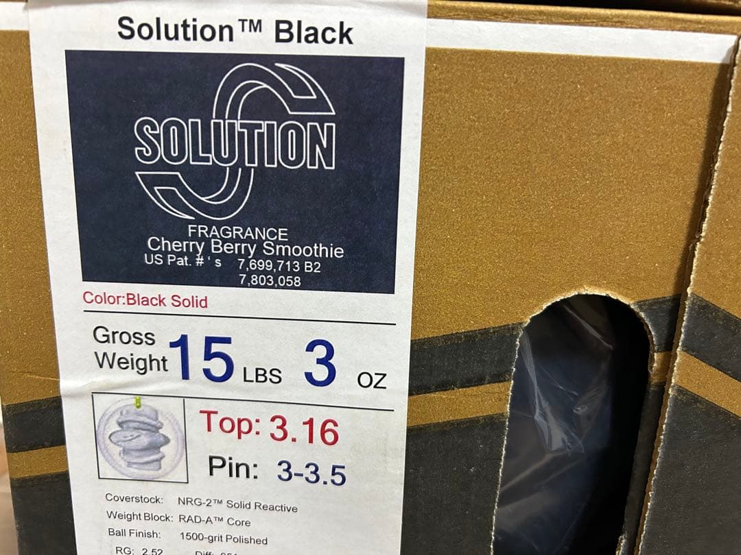 送料込み【新品】ソリューション・ブラック　ストーム　 15ポンド3オンス　3