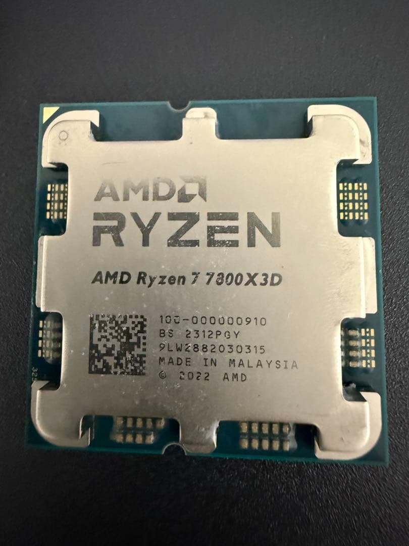 AMD Ryzen 7 7800X3D CPU 動作保証