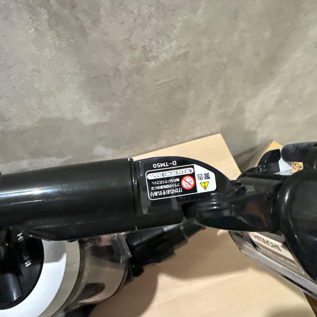 HITACHI サイクロン掃除機 キャニスター 中古 通電確認済み