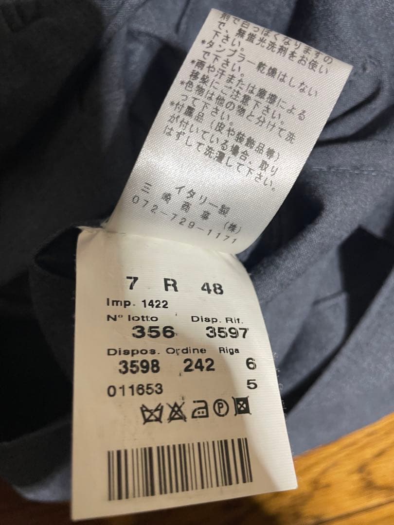 【0530弁当】TOMBOLINI ZERO GRAVITY スーツ