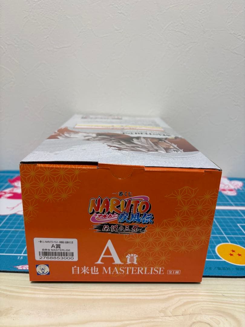 一番くじ　NARUTO疾風伝　伝説の三忍　A賞　自来也　フィギュア