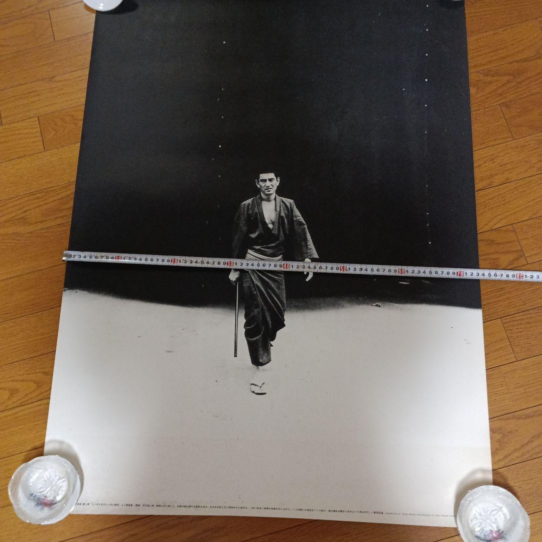 高倉健ポスター