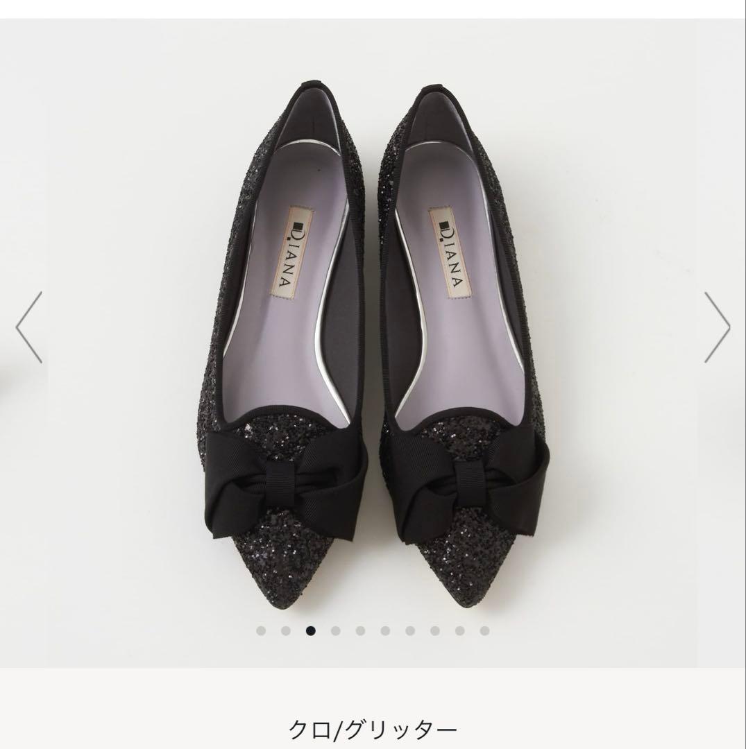 DIANA(ダイアナ)オペラシューズ　パンプス　グログランリボン