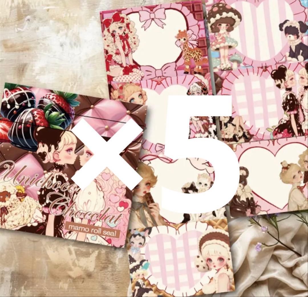 ルピナス様♡ありがとうございます♡