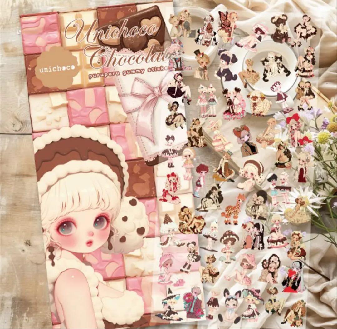 ルピナス様♡ありがとうございます♡