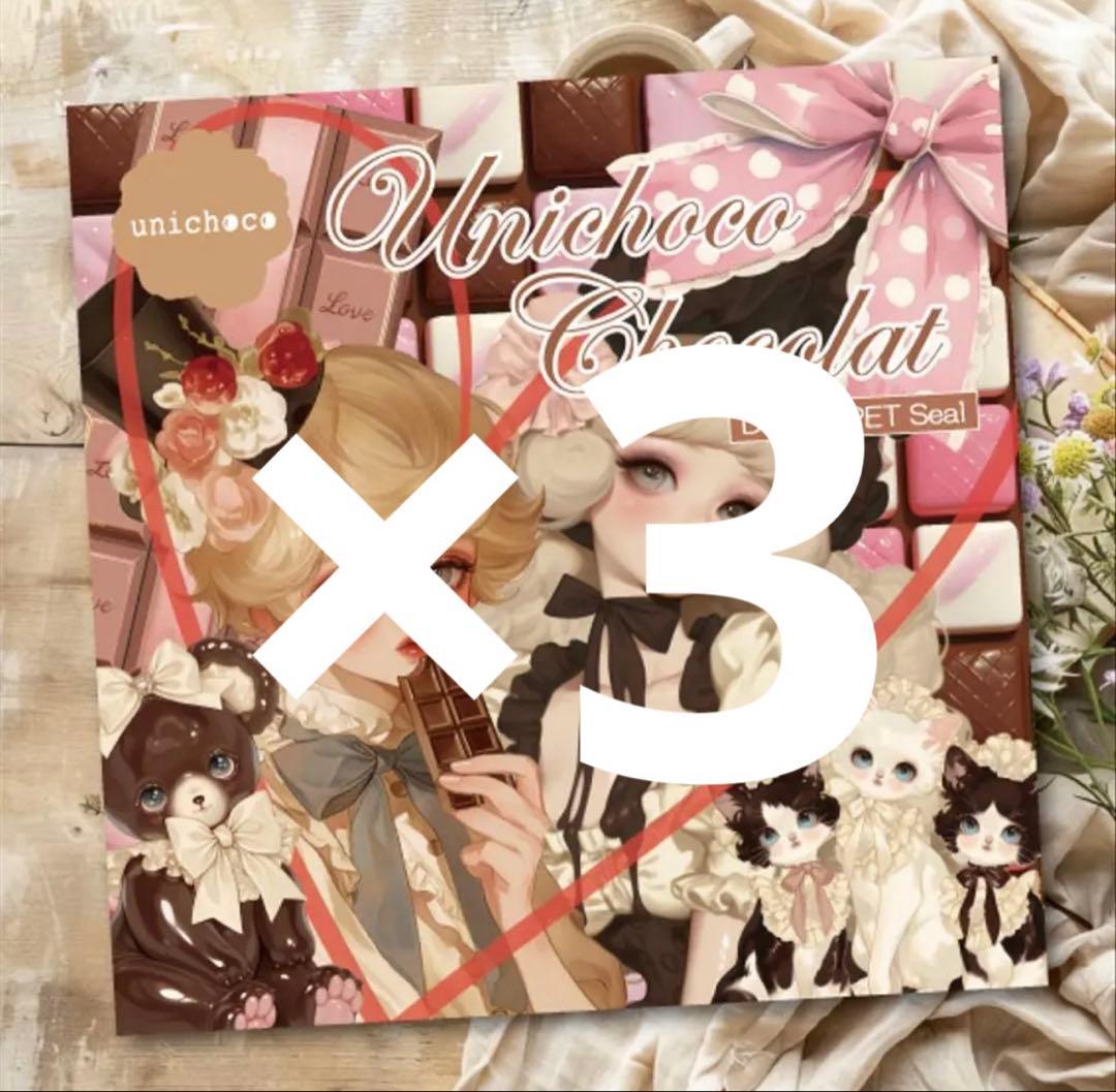 ルピナス様♡ありがとうございます♡