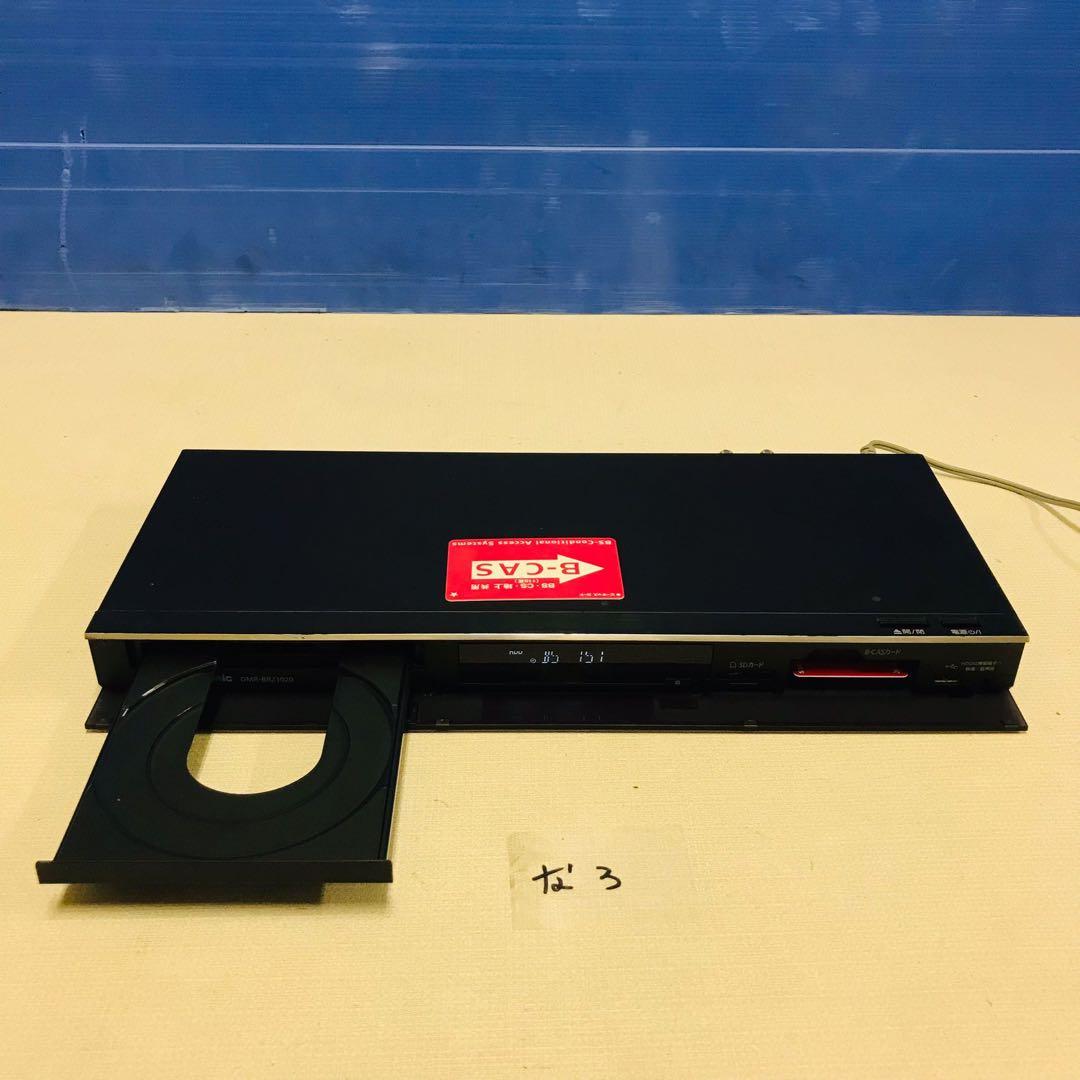 パナソニック ブルーレイディスクレコーダー DMR-BRZ1020..