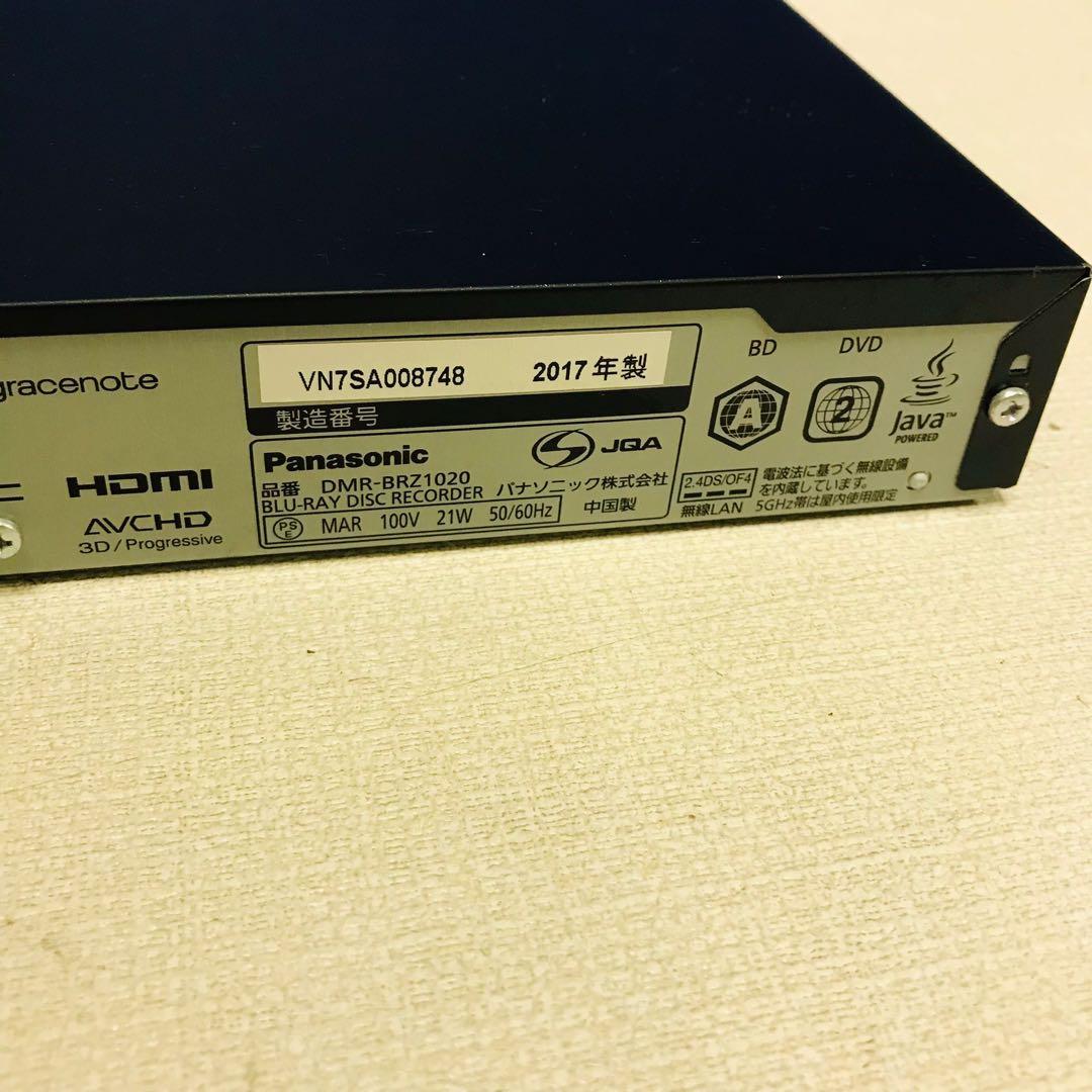 パナソニック ブルーレイディスクレコーダー DMR-BRZ1020..