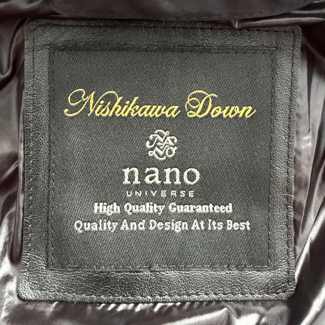 ナノユニバース 西川ダウン ダウンベスト キルティング ブラック L 脱着式