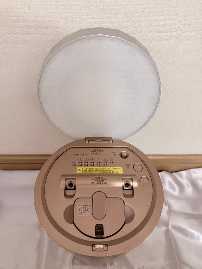 YA-MAN ヤーマン　フォトスチーマー