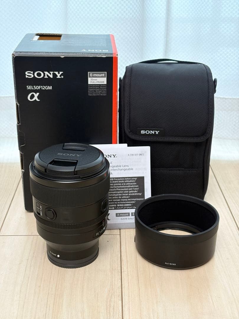 【meadow 】SONY SEL50F12GM 50mm F1.2