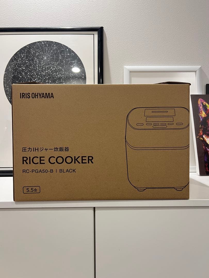 IRIS OHYAMA 圧力IH炊飯器 RC-PGA50-B ブラック 5.5合