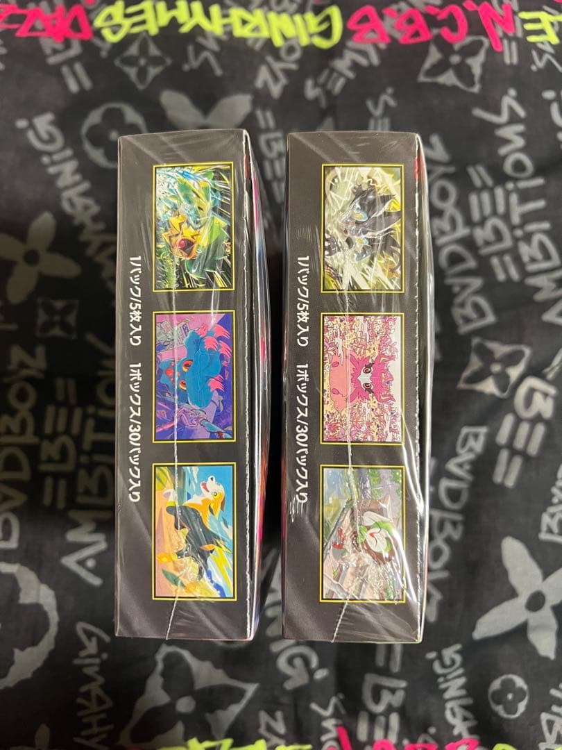 ポケモンカード　インフェルノ　ムニキスゼロ　新品未開封　シュリンク付　2ボックス