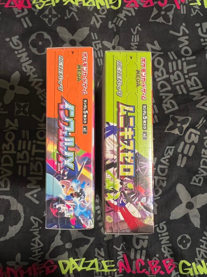 ポケモンカード　インフェルノ　ムニキスゼロ　新品未開封　シュリンク付　2ボックス