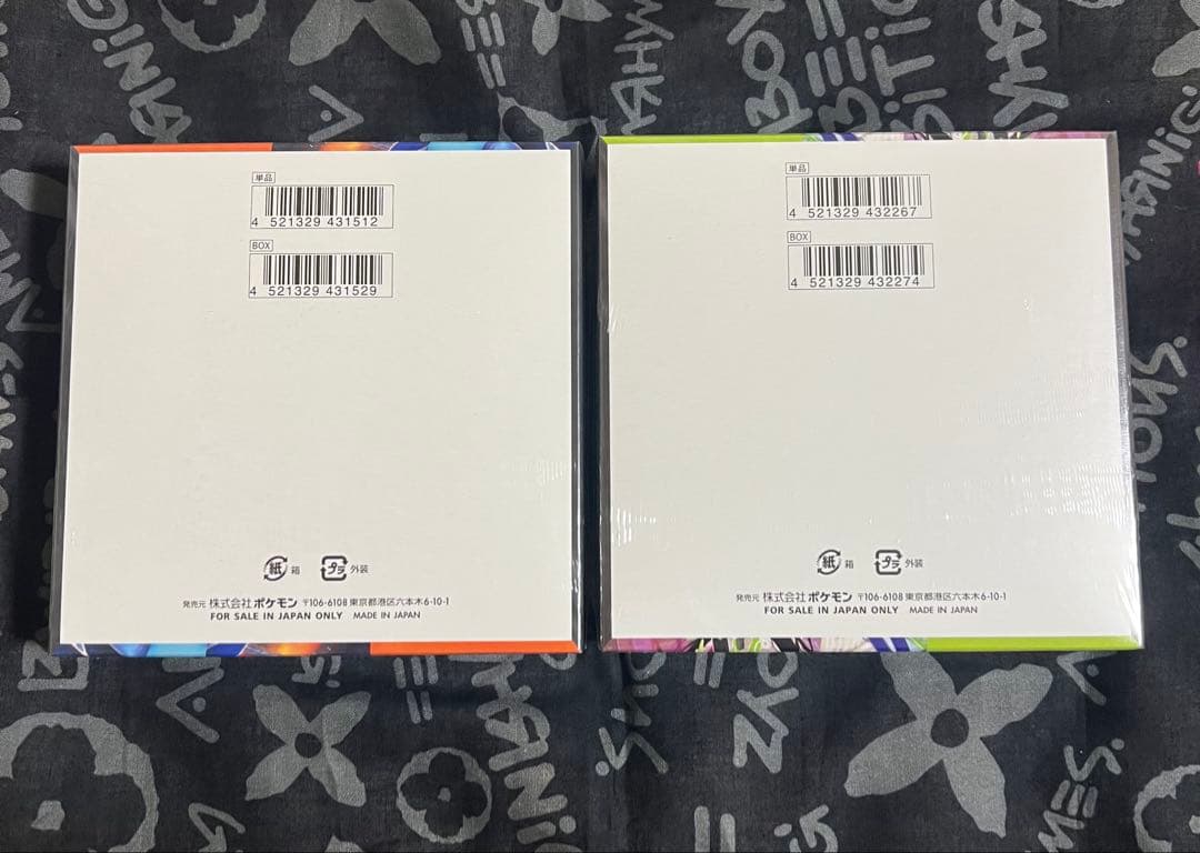 ポケモンカード　インフェルノ　ムニキスゼロ　新品未開封　シュリンク付　2ボックス