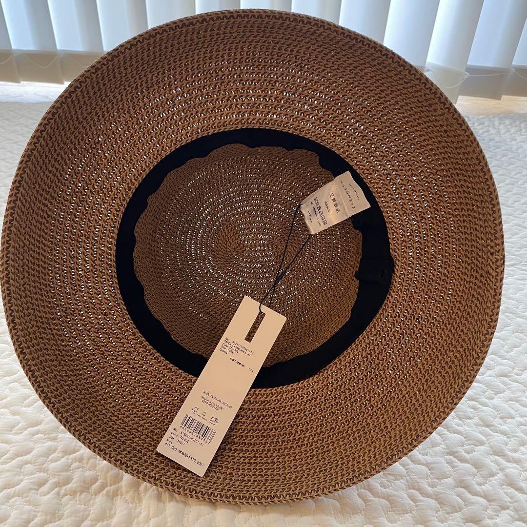 【新品未使用】ELENDEEK ペーパーカサブランカハット