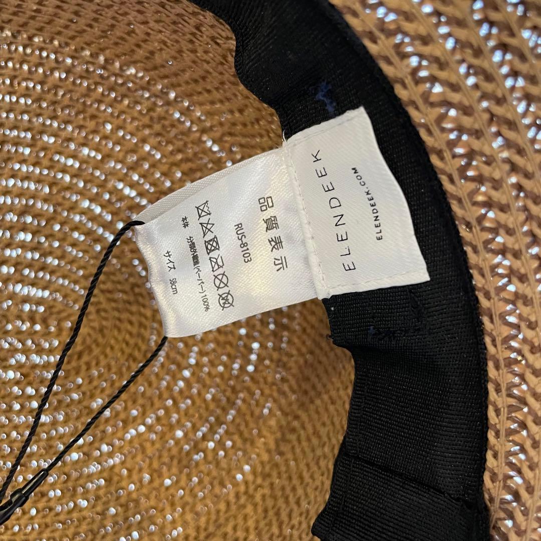 【新品未使用】ELENDEEK ペーパーカサブランカハット