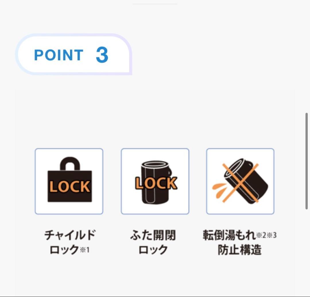 象印マホービン 加湿器 4.0L EE-TA60-BM 新品未開封