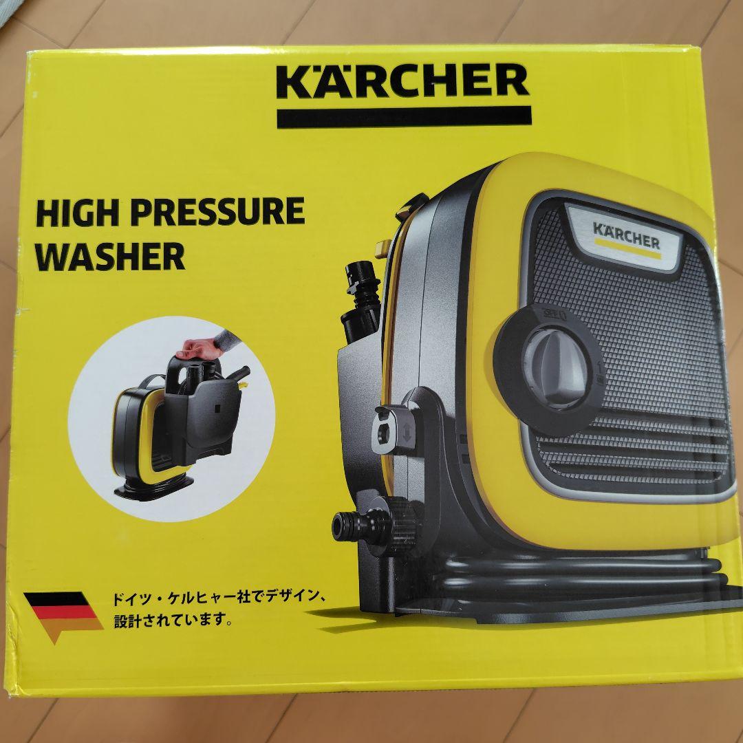 お値下げ　KARCHER 家庭用高圧洗浄機　KMINI