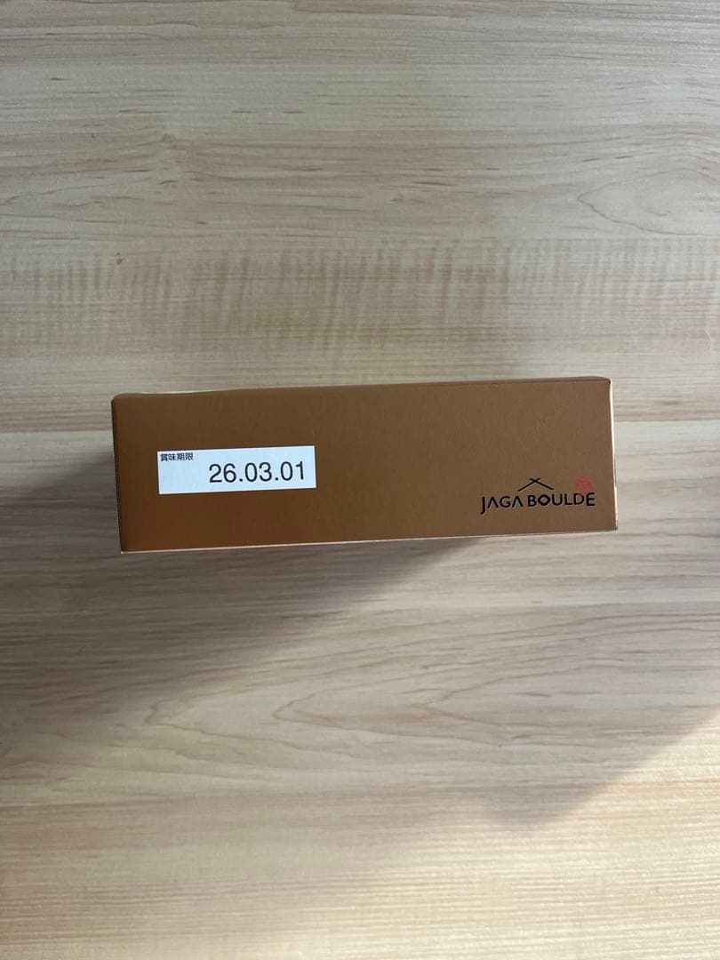 【トリュフ香るクリームソース味8箱お得なセット！】じゃがボルダ Calbee+