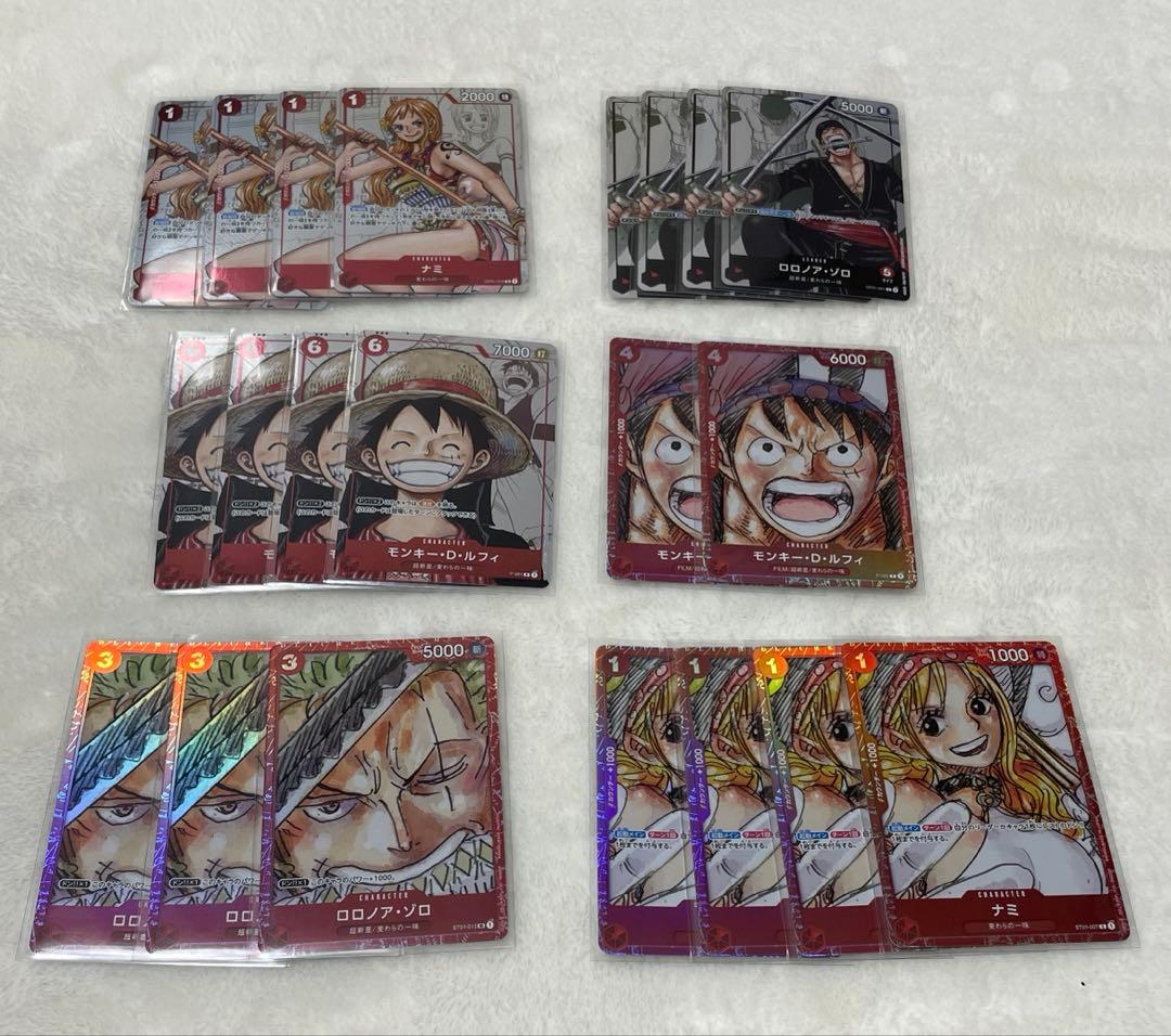 ワンピースカード プレミアムカードコレクション等 プロモ　計21枚　まとめ売り