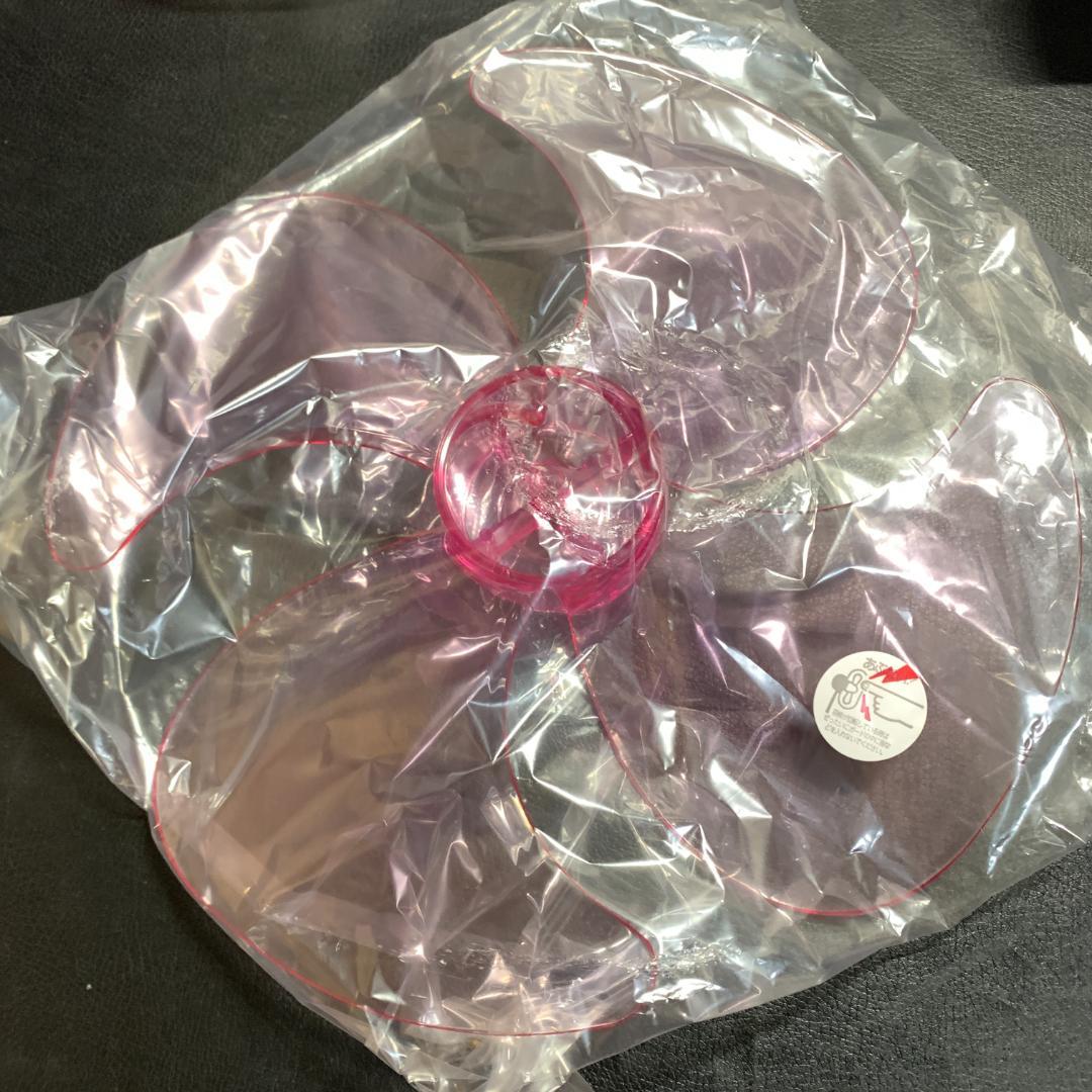 希少未使用　ハローキティ壁掛け扇風機　レトロ当時物　FRW-587