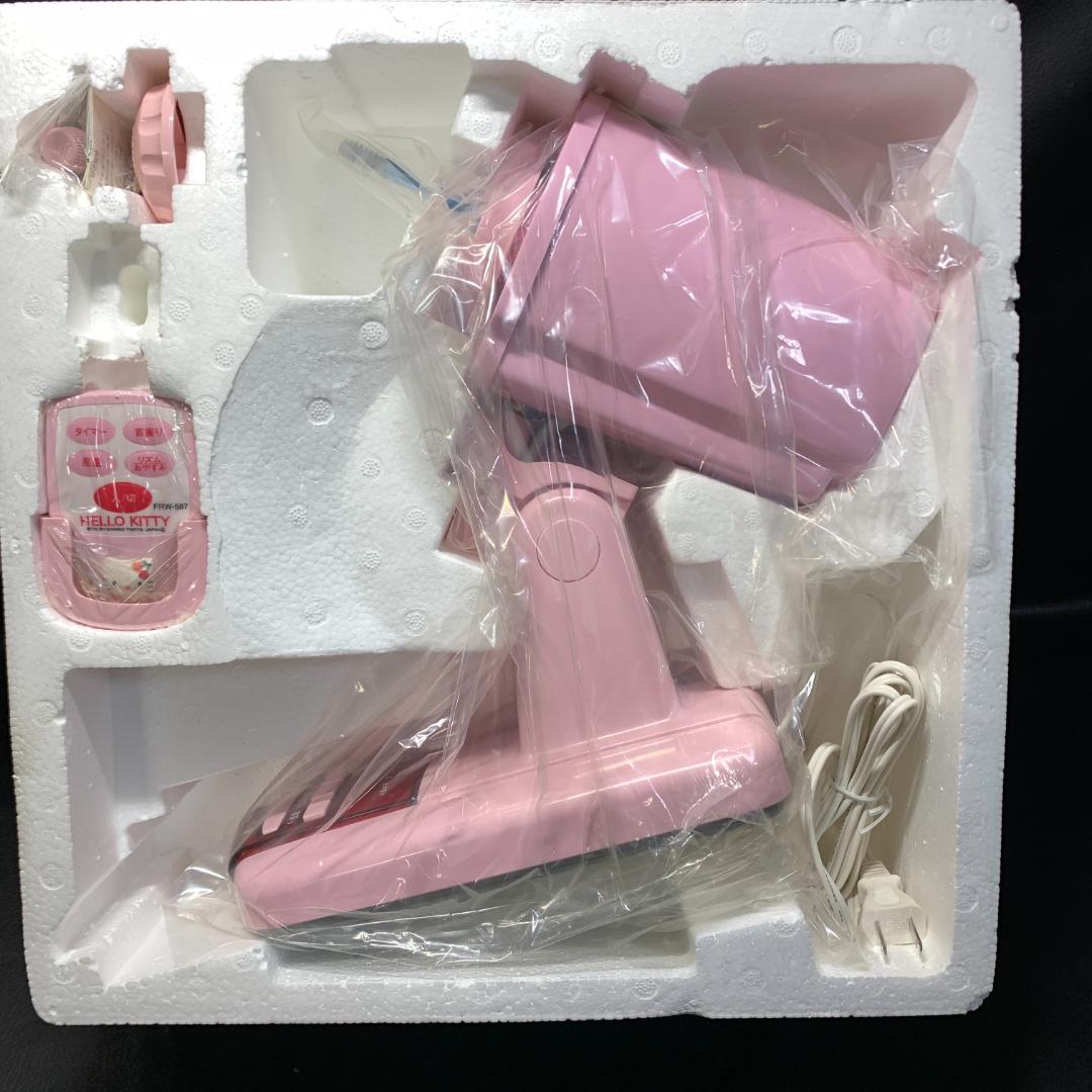 希少未使用　ハローキティ壁掛け扇風機　レトロ当時物　FRW-587