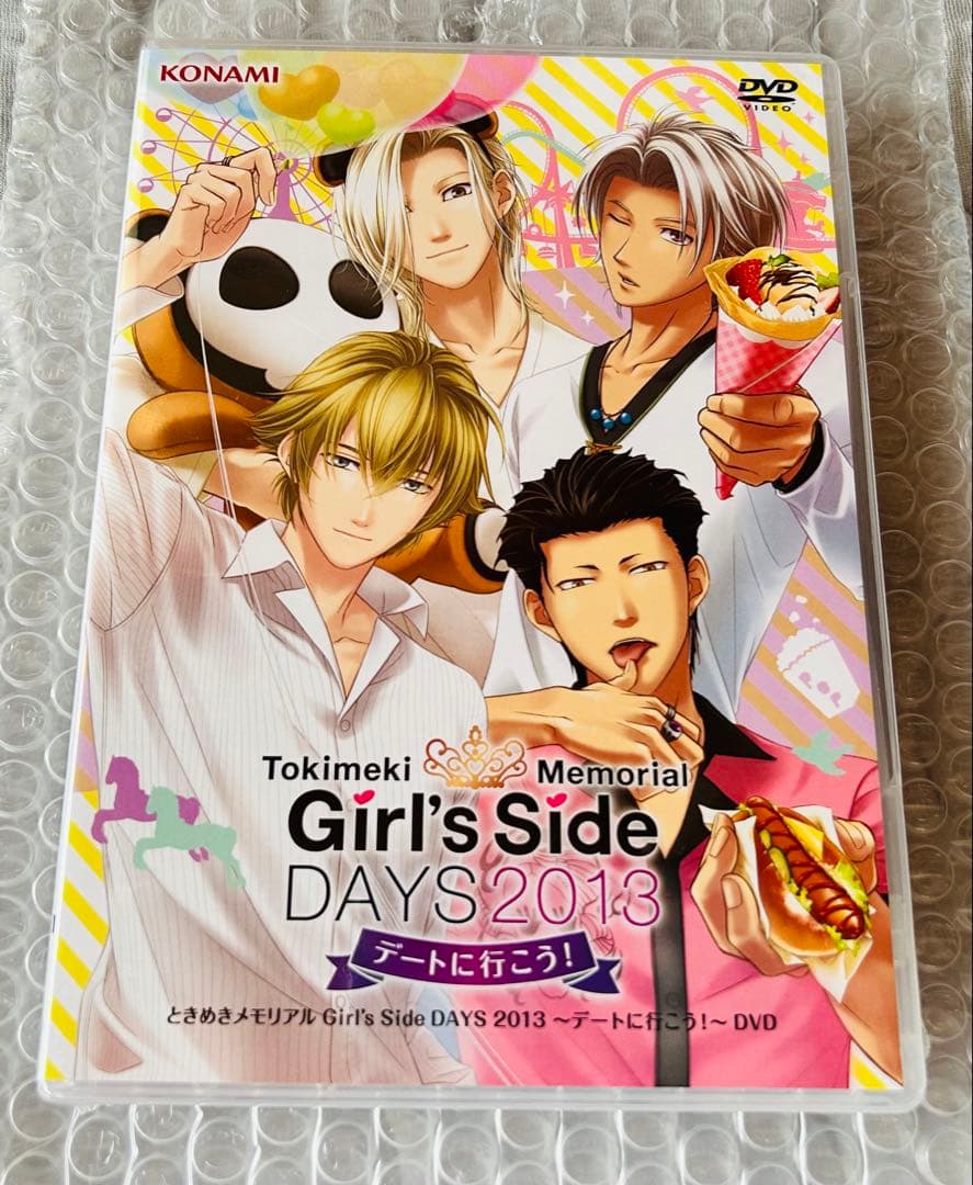 未開封 DVD ときメモGS Days 2013デートに行こう！