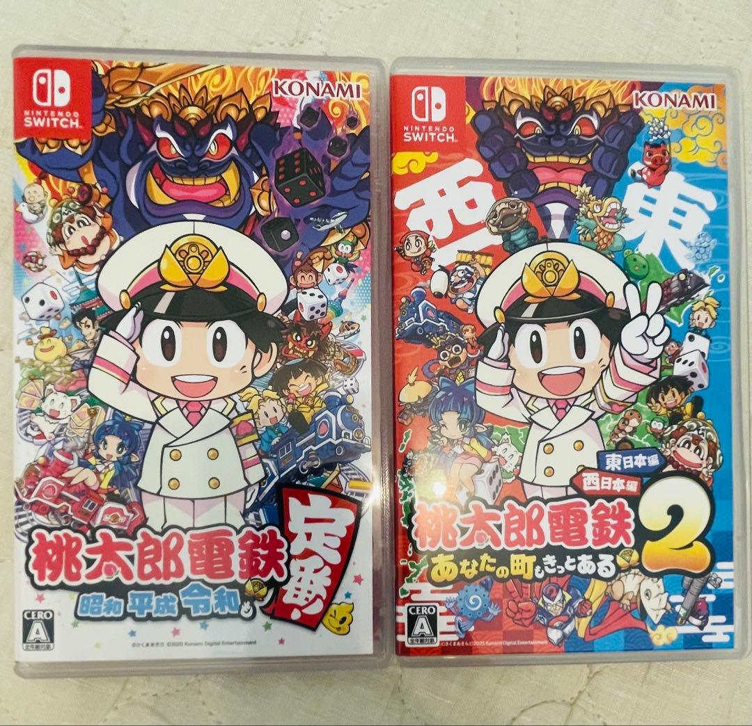 桃太郎電鉄 定番 & 桃太郎電鉄2 セット switch パッケージソフト